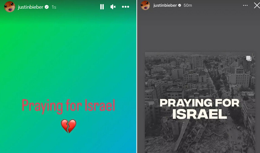 Justin Bieber, Gazze'nin fotoğrafını paylaşıp İsrail için dua istedi Justin Bieber, Gazze'nin fotoğrafını paylaşıp İsrail için dua istedi - 1. Resim
