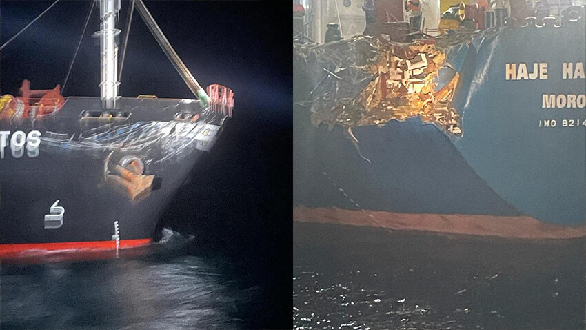 Marmara Adası açıklarında gemi kazası! Marmara Adası açıklarında gemi kazası!