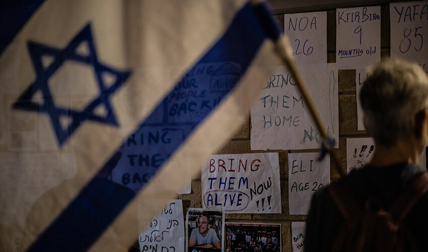 İsrailliler 'akan kan' dursun dedi, Netanyahu'yu istifaya çağırdı İsrailliler 'akan kan' dursun dedi, Netanyahu'yu istifaya çağırdı