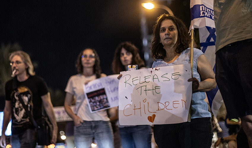 İsrailliler 'akan kan' dursun dedi, Netanyahu'yu istifaya çağırdı İsrailliler 'akan kan' dursun dedi, Netanyahu'yu istifaya çağırdı