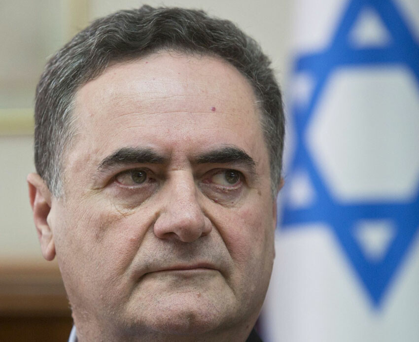 İsrail Enerji Bakanı Yisrael Katz