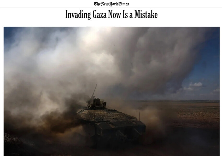 ABD basını Gazze saldırılarını ele aldı: Netanyahu felakete sürükledi, gitmeli ABD basını Gazze saldırılarını ele aldı: Netanyahu felakete sürükledi, gitmeli