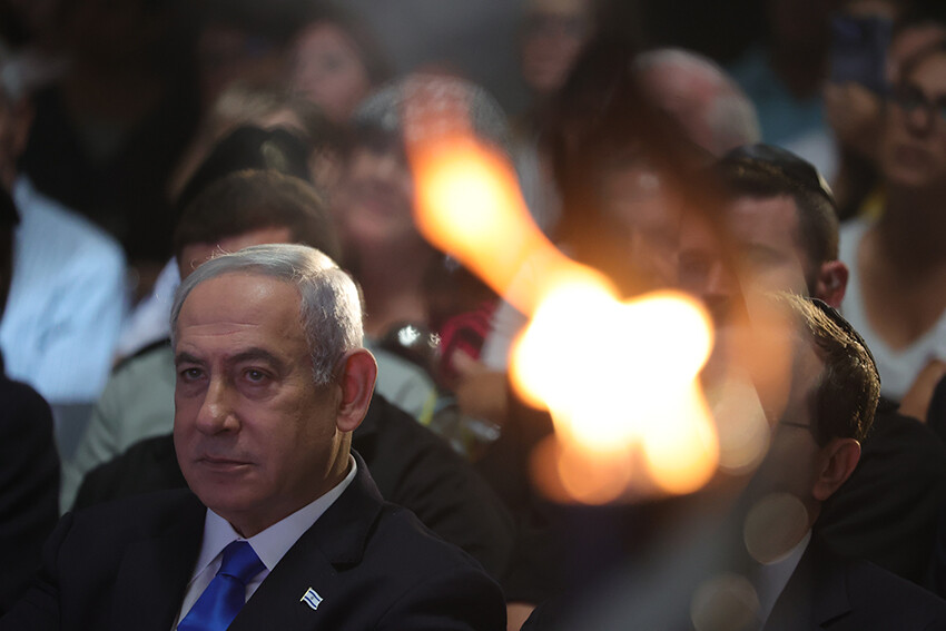 ABD basını Gazze saldırılarını ele aldı: Netanyahu felakete sürükledi, gitmeli ABD basını Gazze saldırılarını ele aldı: Netanyahu felakete sürükledi, gitmeli