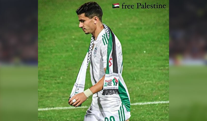 Futbol dünyasında şok gelişme: Filistin paylaşımı yapan milli futbolcu kadro dışı bırakıldı Futbol dünyasında şok gelişme: Filistin paylaşımı yapan milli futbolcu kadro dışı bırakıldı