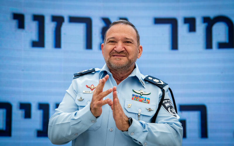 İsrail'de polis şefi'nden savaş karşıtı protestoculara tehdit: 