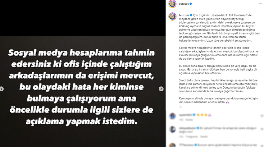 ‘İsrail’in yanındayım’ beğenisi tepki çeken Burcu Esmersoy açıklama yaptı ‘İsrail’in yanındayım’ beğenisi tepki çeken Burcu Esmersoy açıklama yaptı