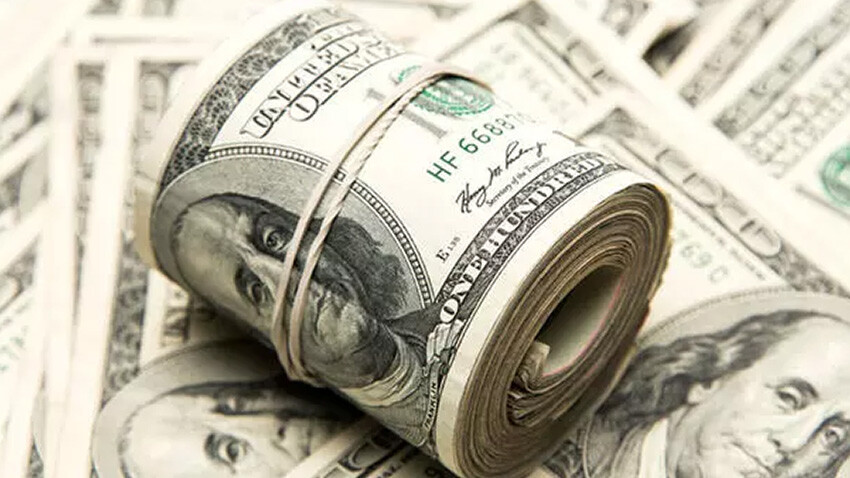 Dolar bugün kaç TL oldu? Uzmanlar seviye verdi: İşte döviz fiyatlarında son durum Dolar bugün kaç TL oldu? Uzmanlar seviye verdi: İşte döviz fiyatlarında son durum