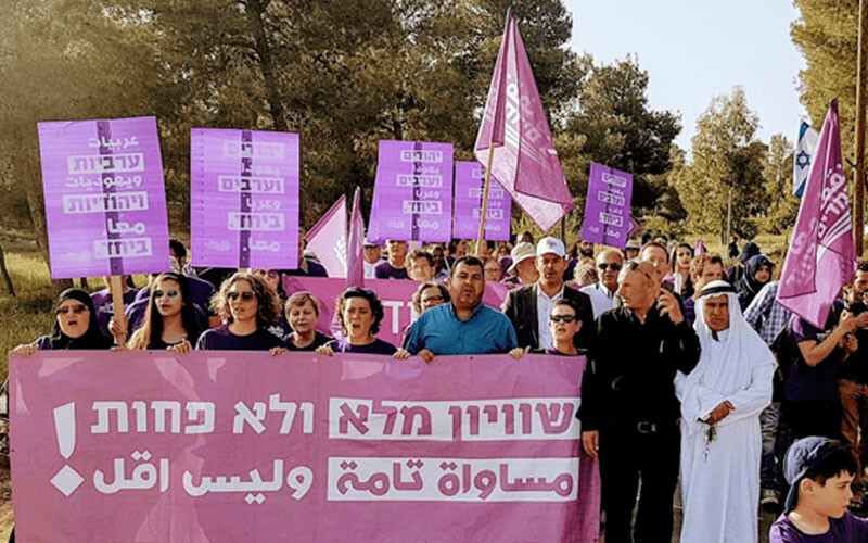 İsrail’de Filistinlilere yönelik en küçük destek, Hamas yanlısı olmakla suçlanmak için yeterli İsrail’de Filistinlilere yönelik en küçük destek, Hamas yanlısı olmakla suçlanmak için yeterli