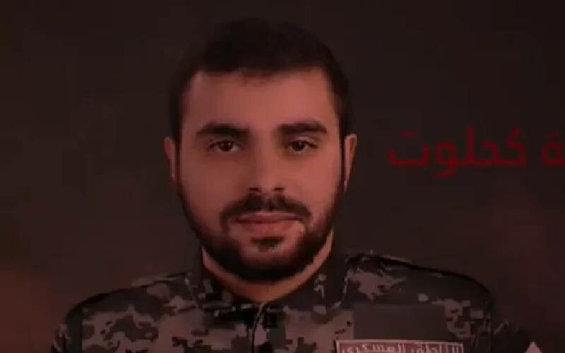 İsrail’den ‘Kassam Tugayları’ iddiası: Ebu Ubeyde'nin gerçek kimliği ortaya çıktı! İsrail’den ‘Kassam Tugayları’ iddiası: Ebu Ubeyde'nin gerçek kimliği ortaya çıktı!