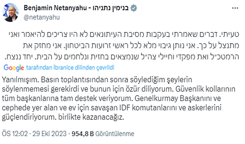 Netanyahu İsrail'i de karıştırdı: 'Hata yaptım, özür dilerim' Netanyahu İsrail'i de karıştırdı: 'Hata yaptım, özür dilerim'