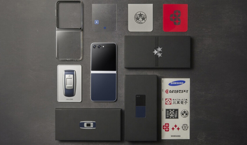 Samsung Galaxy Z Flip 5'in retro sürümü göz alıcı nostaljik tasarımıyla çıktı!