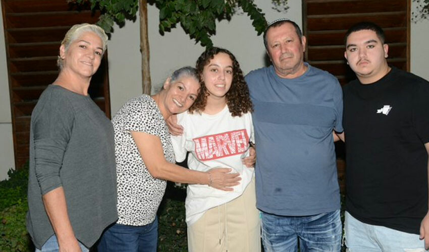 İsrail ordusu açıkladı: Kara operasyonlarında bir rehine kurtarıldı İsrail ordusu açıkladı: Kara operasyonlarında bir rehine kurtarıldı