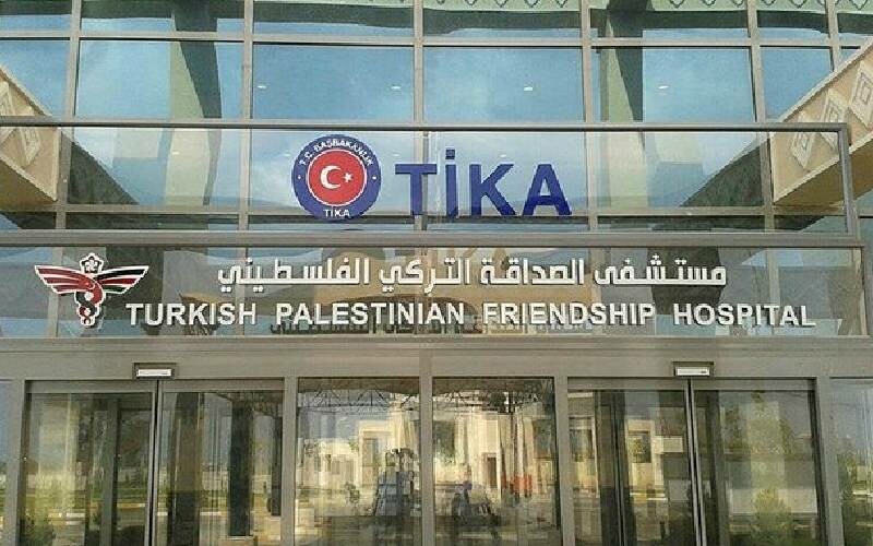 Son dakika: İsrail, Türk Filistin Dostluk Hastanesi'ni bombaladı