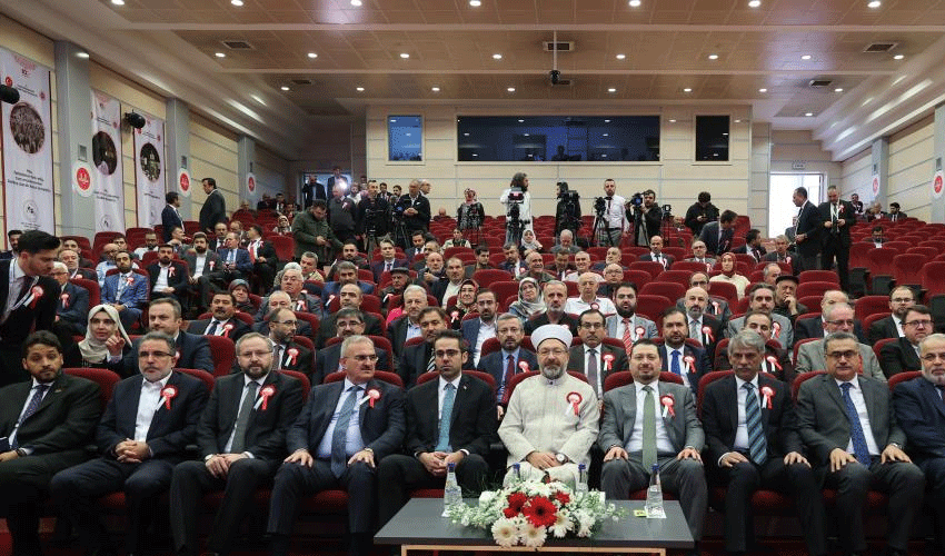 Hac kuraları çekildi! Adaylar e-Devlet üzerinden öğrenebilecek Hac kuraları çekildi! Adaylar e-Devlet üzerinden öğrenebilecek