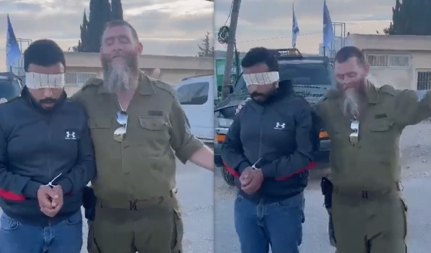 Filistinlilere eziyet kameralara yansıdı! Dünya ayağa kalktı: İsrail soruşturma açmak zorunda kaldı Filistinlilere eziyet kameralara yansıdı! Dünya ayağa kalktı: İsrail soruşturma açmak zorunda kaldı