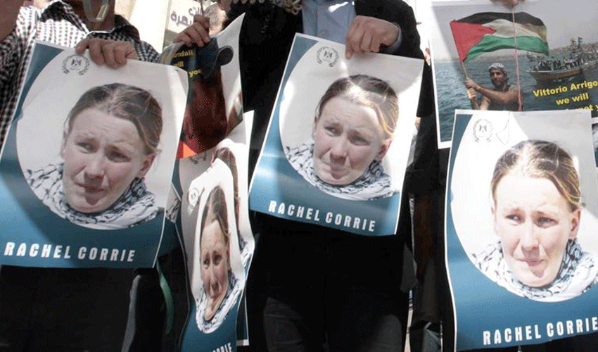 İsrail'in öldürdüğü ABD'li aktivistin ailesi: ABD, İsrail politikasını değiştirmeli İsrail'in öldürdüğü ABD'li aktivistin ailesi: ABD, İsrail politikasını değiştirmeli