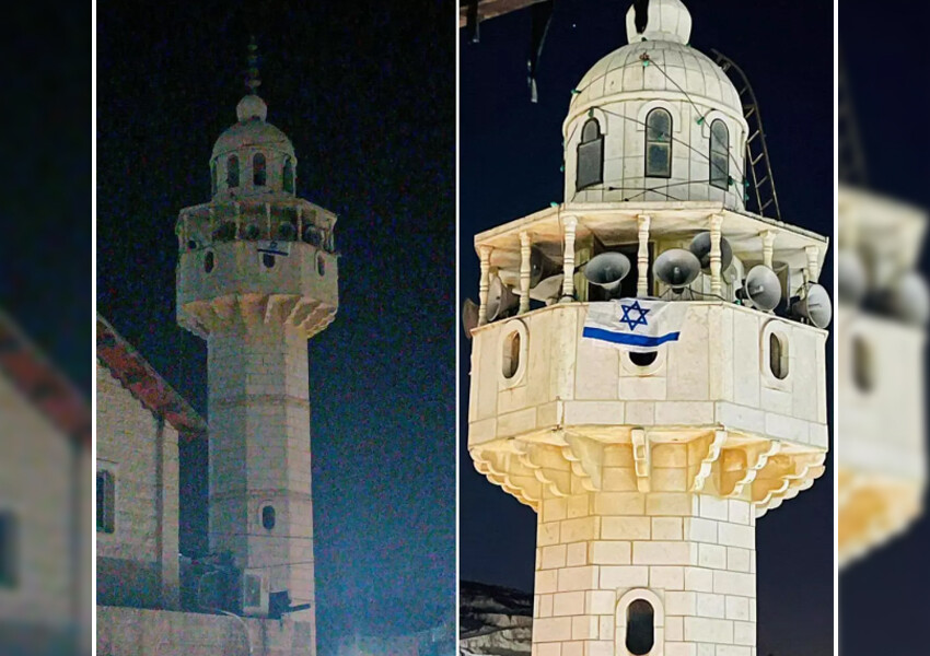 İşgalci askerlerden çirkin provokasyon: Cami minaresine İsrail bayrağı astılar