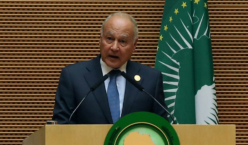 Arap Birliği'nden İsrail'e nükleer bomba tepkisi! Faşist dili delilik olarak nitelendirdi Arap Birliği'nden İsrail'e nükleer bomba tepkisi! Faşist dili delilik olarak nitelendirdi