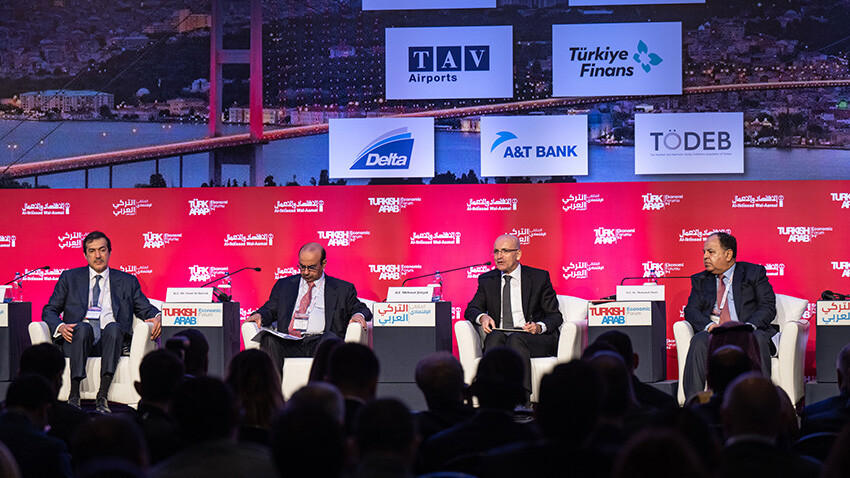 Türk-Arap Ekonomi Forumu'nda kritik 3 soru: Bakan Şimşek'ten 'Biz neden yapamıyoruz?' çıkışı geldi Türk-Arap Ekonomi Forumu'nda kritik 3 soru: Bakan Şimşek'ten 'Biz neden yapamıyoruz?' çıkışı geldi