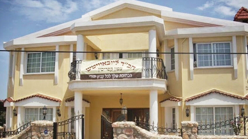 Kıbrıs'ı yutma planı! İsrail, Ada'yı da işgal hayali kuruyor