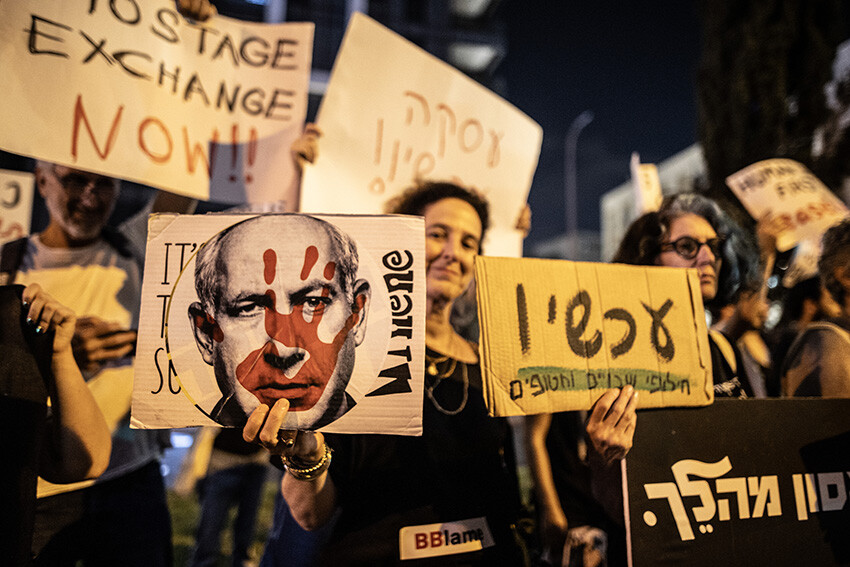 İsrailliler ayaklandı! Tel Aviv 'Netanyahu istifa' sloganlarıyla inledi İsrailliler ayaklandı! Tel Aviv 'Netanyahu istifa' sloganlarıyla inledi