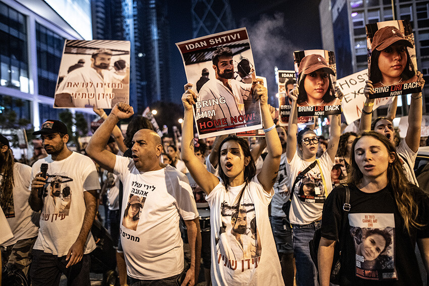 İsrailliler ayaklandı! Tel Aviv 'Netanyahu istifa' sloganlarıyla inledi İsrailliler ayaklandı! Tel Aviv 'Netanyahu istifa' sloganlarıyla inledi