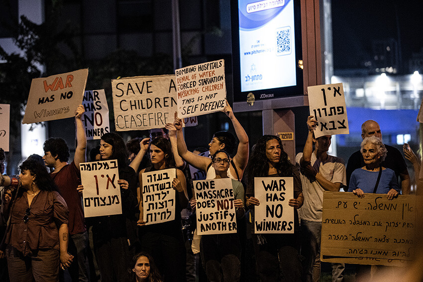 İsrailliler ayaklandı! Tel Aviv 'Netanyahu istifa' sloganlarıyla inledi İsrailliler ayaklandı! Tel Aviv 'Netanyahu istifa' sloganlarıyla inledi