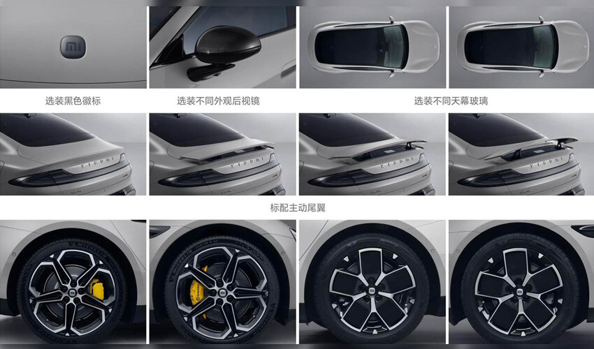 Xiaomi bunu da yaptı! İlk elektrikli otomobili SU7 resmi sitede sızdı xiaomi su7