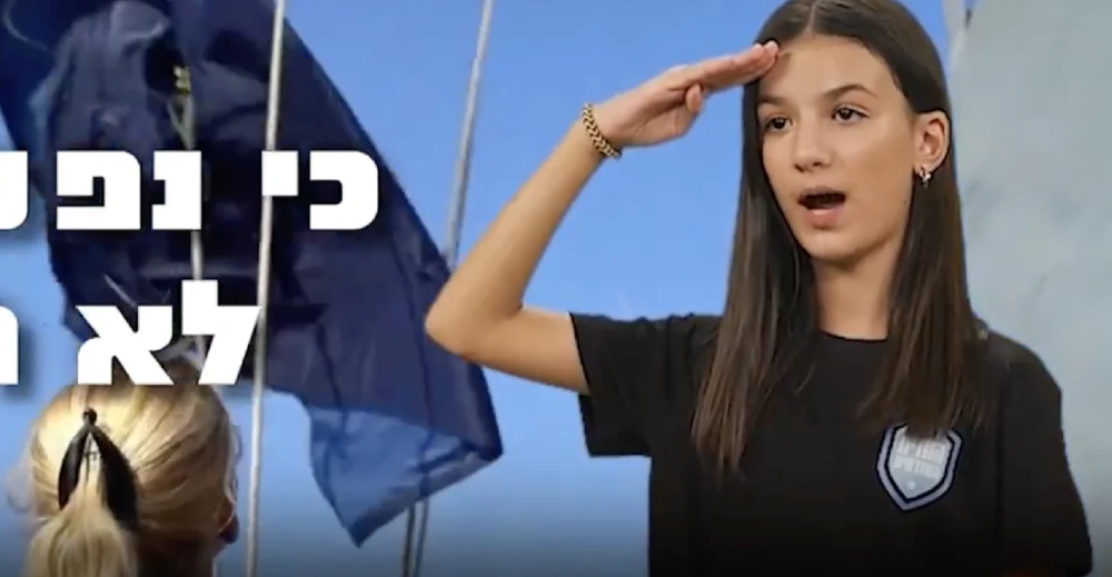 İsrail, kendi çocuklarına 'soykırım marşı' söyletti  İsrail, kendi çocuklarına 'soykırım marşı' söyletti