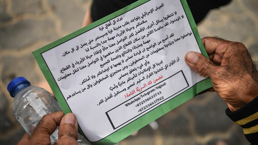 Esir takasının detayları belli oldu; her İsrailli esire karşılık, 3 Filistinli tutsak serbest bırakılacak Esir takasının detayları belli oldu; her İsrailli esire karşılık, 3 Filistinli tutsak serbest bırakılacak