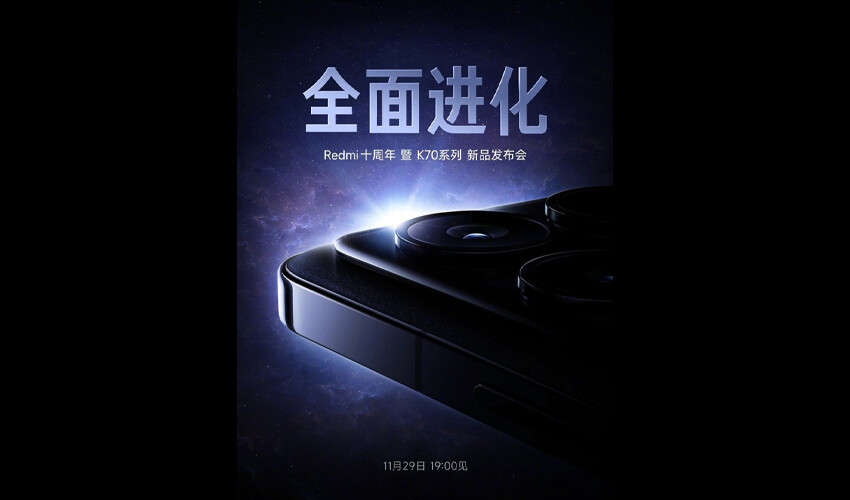 Redmi K70 serisi çıkış tarihi