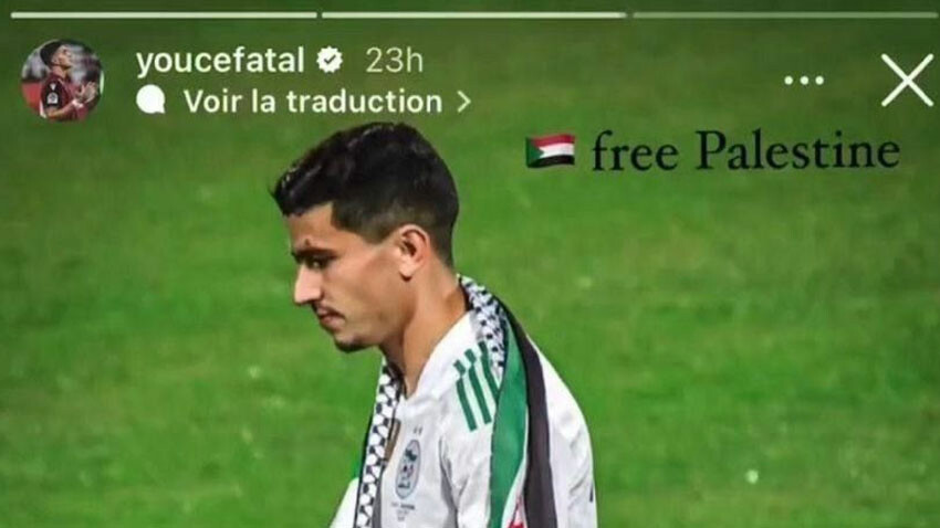 Youcef Atal'ın Filistin'e destek paylaşımının ardından başına gelmeyen kalmadı Youcef Atal'ın Filistin'e destek paylaşımının ardından başına gelmeyen kalmadı