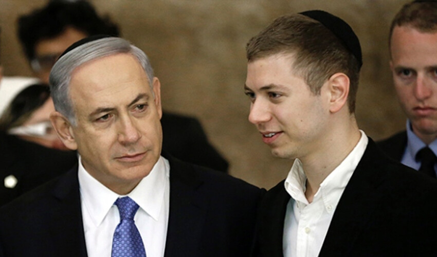 Venezuela'dan Netanyahu'ya oğlu üzerinden gönderme: 'İsrail ordusu etnik temizlik yaparken, oğlu Miami'de güneşleniyor' Venezuela'dan Netanyahu'ya oğlu üzerinden gönderme: 'İsrail ordusu etnik temizlik yaparken, oğlu Miami'de güneşleniyor'