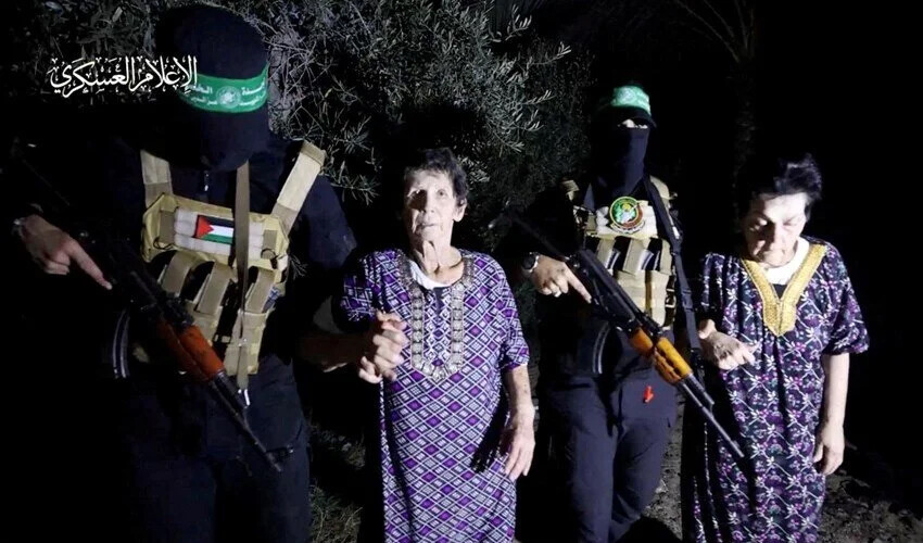İsrail serbest kalan rehineleri konuşturmuyor! Hamas'a övgü korkusu, karantinaya aldırdı İsrail serbest kalan rehineleri konuşturmuyor! Hamas'a övgü korkusu, karantinaya aldırdı