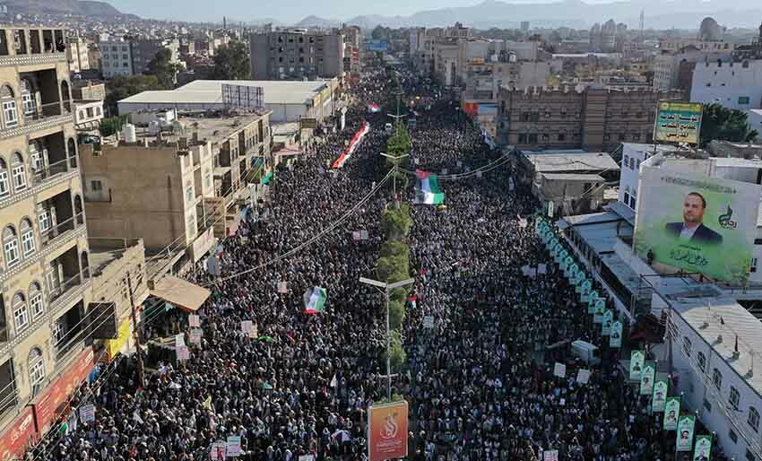 Yemen'den İsrail'e göz dağı! Silahlarla sokağa çıktılar Yemen'den İsrail'e göz dağı! Silahlarla sokağa çıktılar