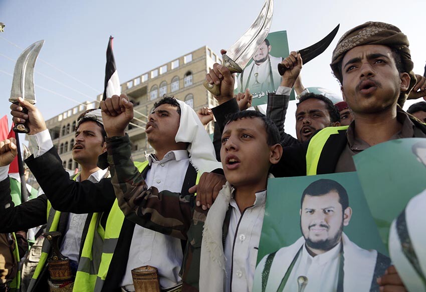 Yemen'den İsrail'e göz dağı! Silahlarla sokağa çıktılar Yemen'den İsrail'e göz dağı! Silahlarla sokağa çıktılar