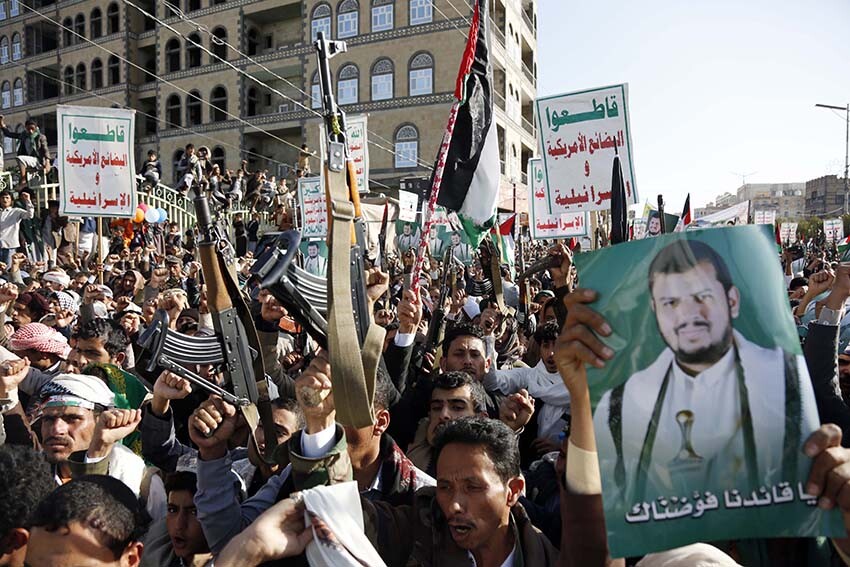 Yemen'den İsrail'e göz dağı! Silahlarla sokağa çıktılar Yemen'den İsrail'e göz dağı! Silahlarla sokağa çıktılar