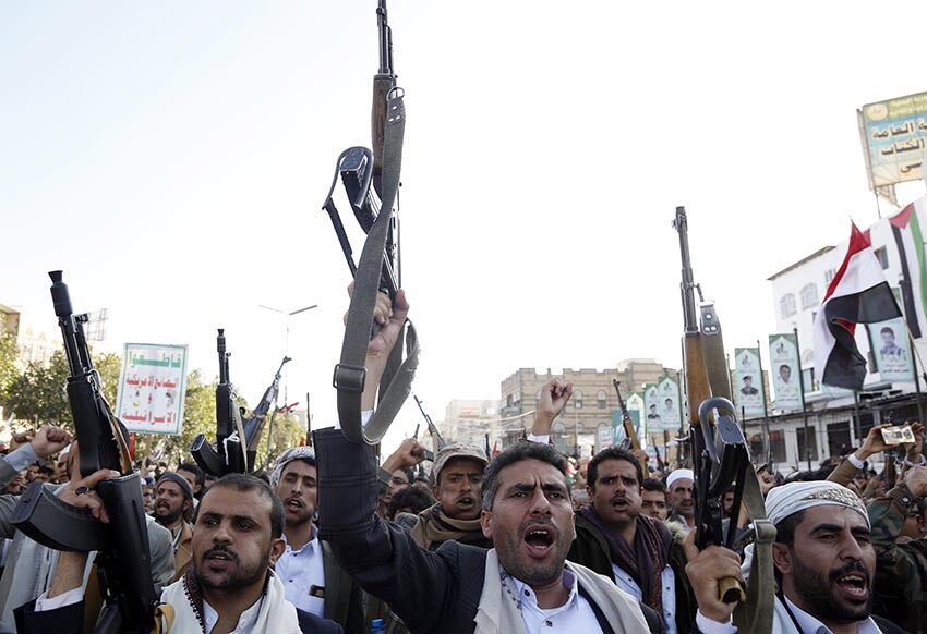 Yemen'den İsrail'e göz dağı! Silahlarla sokağa çıktılar Yemen'den İsrail'e göz dağı! Silahlarla sokağa çıktılar