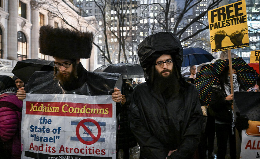 New York ve Washington'da İsrail protestosu! Ölüm temalı gösteri yaptılar