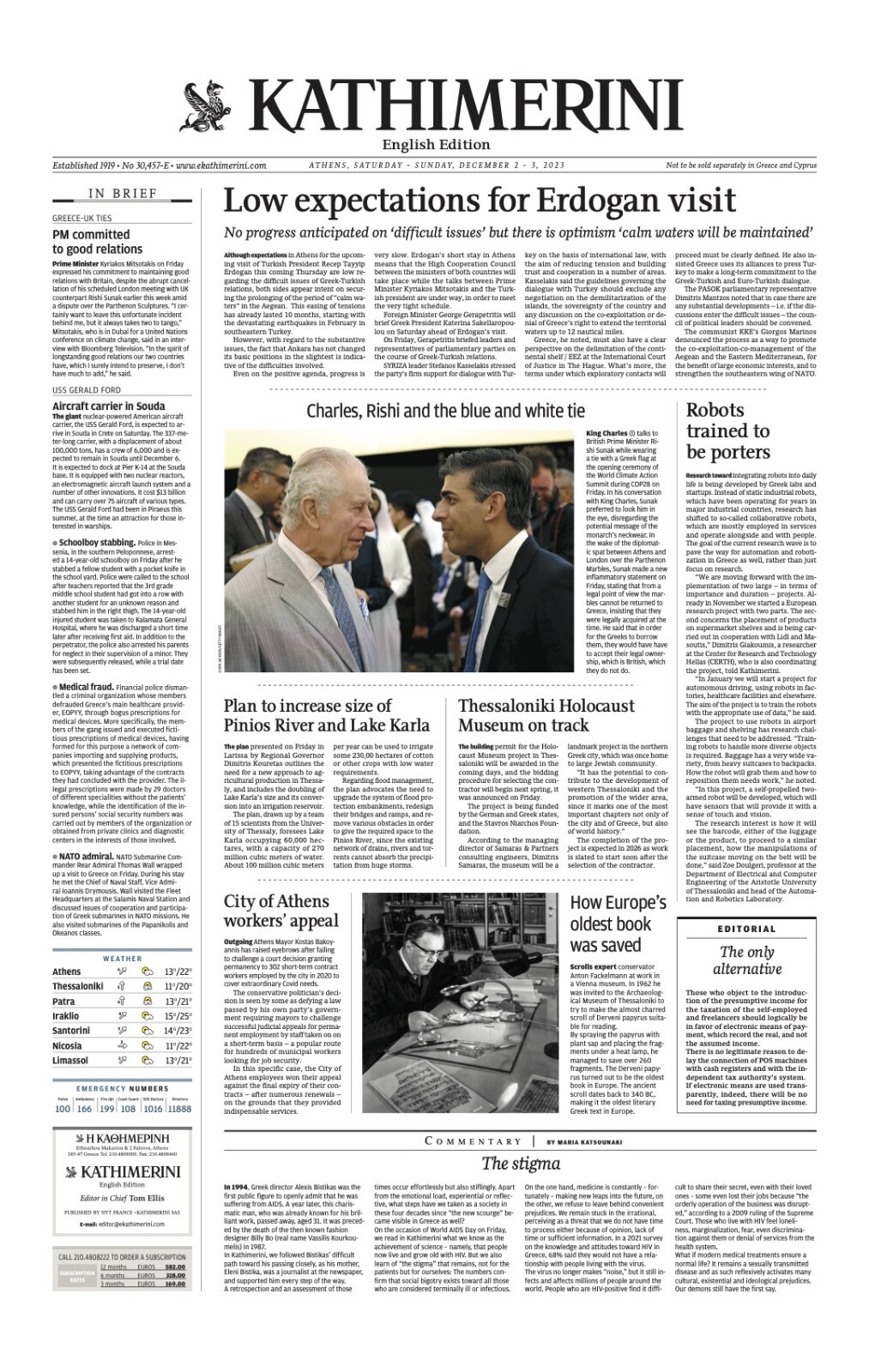 Kathimerini'nin Erdoğan gafı: Cumhurbaşkanı yerine, 'başbakan' dedi Kathimerini'nin Erdoğan gafı: Cumhurbaşkanı yerine, 'başbakan' dedi