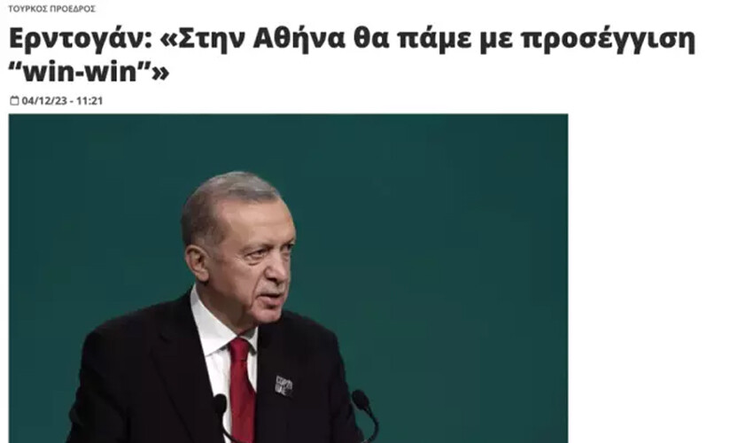 Yunan basınından Cumhurbaşkanı Erdoğan'a övgü! Türkiye'nin izlediği yapıcı politikaya vurgu yapıldı Yunan basınından Cumhurbaşkanı Erdoğan'a övgü! Türkiye'nin izlediği yapıcı politikaya vurgu yapıldı