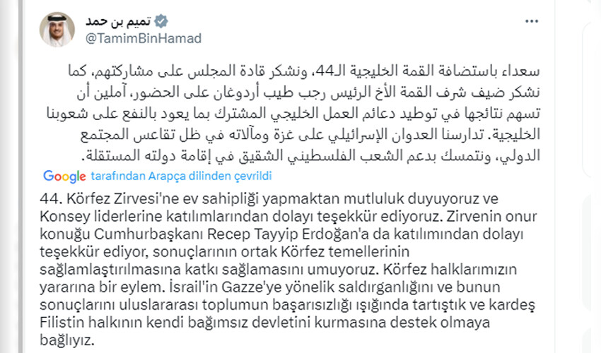 Katar Emiri'nden Kardeşim Erdoğan paylaşımı Katar Emiri'nden Kardeşim Erdoğan paylaşımı