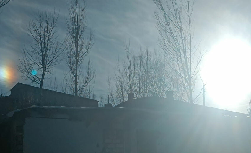 Hakkari'de olağanüstü meteorolojik olay! Yalancı güneş ortaya çıktı