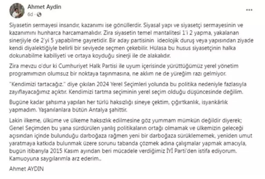 CHP'nin 'ittifak' teklifini reddeden İYİ Parti'de istifalar peş peşe CHP'nin 'ittifak' teklifini reddeden İYİ Parti'de istifalar peş peşe