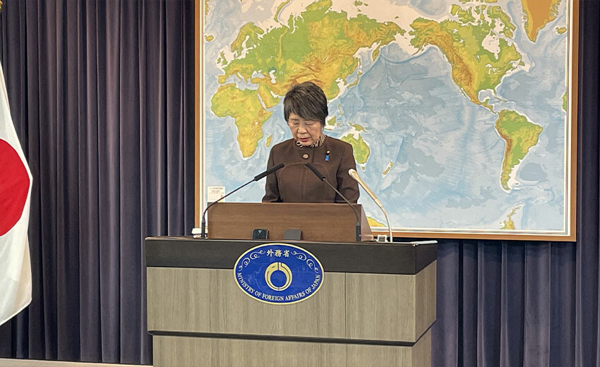 Japonya'dan Gazze mesajı! 'İnsani yardımlar için çaba gösteriyoruz'