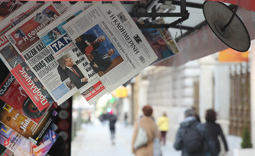 Cumhurbaşkanı Erdoğan Yunan manşetlerinde! Dostluk mesajı vurgusu dikkat çekti Cumhurbaşkanı Erdoğan Yunan manşetlerinde! Dostluk mesajı vurgusu dikkat çekti