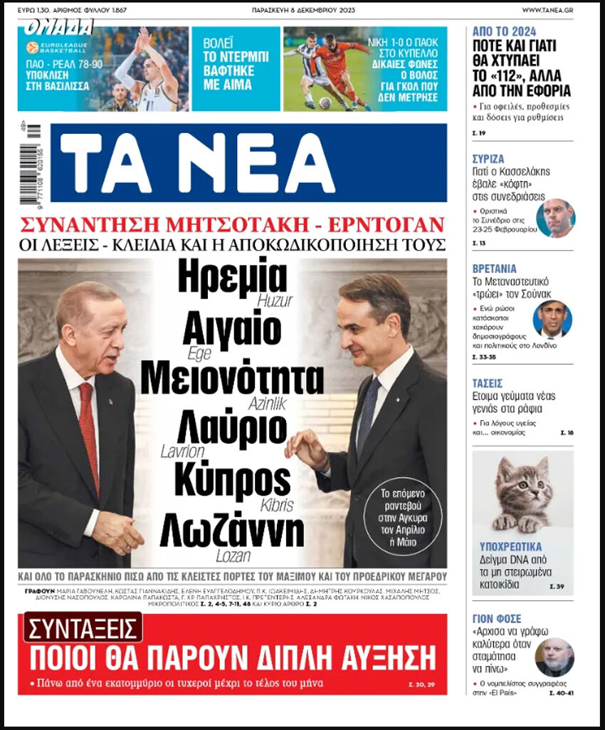 Barış adımına dünyadan övgü: İki ülke arasında yeni sayfa Barış adımına dünyadan övgü: İki ülke arasında yeni sayfa