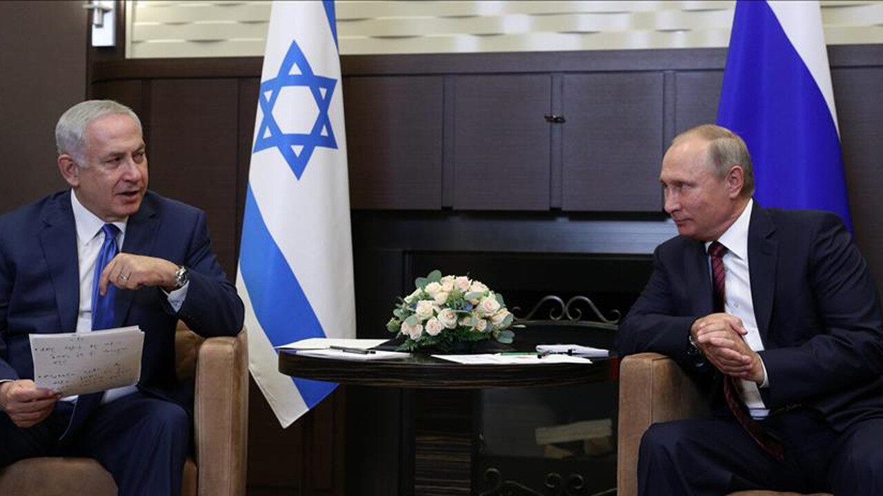Putin, İsrail Başbakanı Netanyahu ile telefonda görüştü: Görüşmenin gündem maddeleri ortaya çıktı Putin, İsrail Başbakanı Netanyahu ile telefonda görüştü: Görüşmenin gündem maddeleri ortaya çıktı