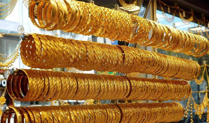 Gram altın 2024'te ne kadar olacak? Kuyumcular açıkladı Gram altın 2024'te ne kadar olacak? Kuyumcular açıkladı
