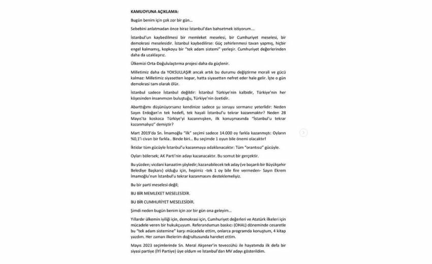 Ece Güner İYİ Parti'den istifa mı etti, neden? Ece Güner kimdir, kaç yaşında? Ece Güner İYİ Parti'den istifa mı etti, neden? Ece Güner kimdir, kaç yaşında?